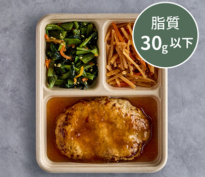 シェフボックス ハンバーグ 和風おろしソース