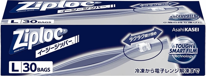 ジップロック