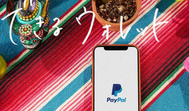 PayPal