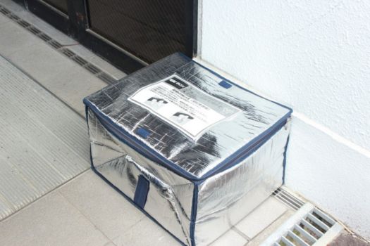 坂ノ途中 置き配