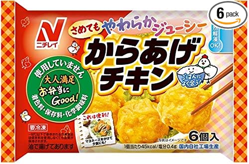 Amazonフレッシュ唐揚げ