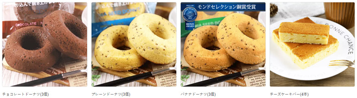 ナッシュ スイーツ